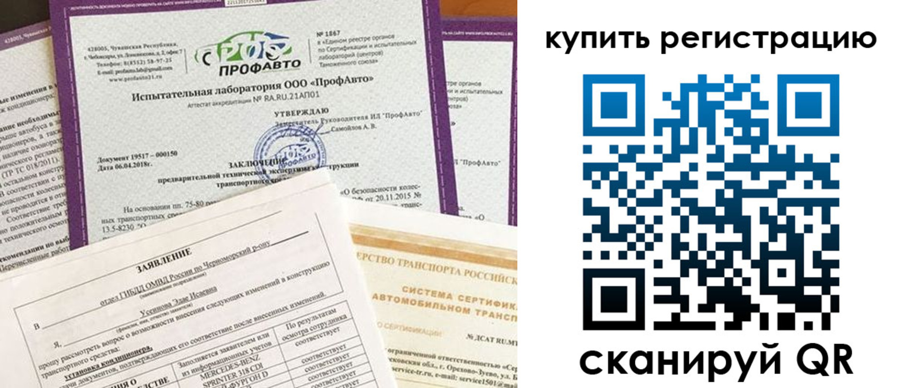 форма 3 в Сухом Логе